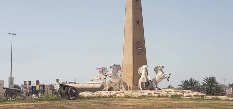 Al Salamah, Umm Al Quwain